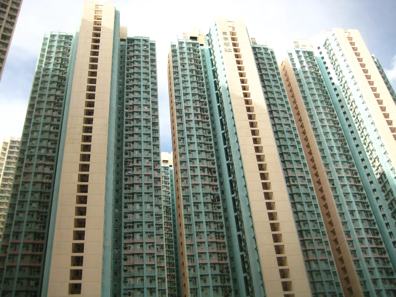 Stock photo: Concrete residential apartment buildings in a city