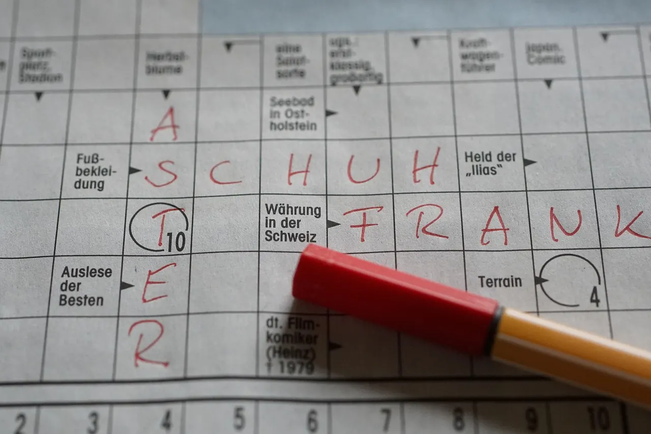 Stock photo: newspaper crossword puzzle with pencil